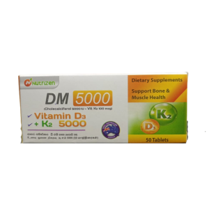 Dm 5000mg