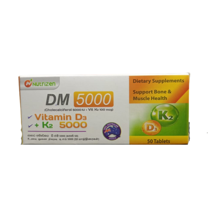 arenamart.lk_Healthcare_Vitamins_ (11)