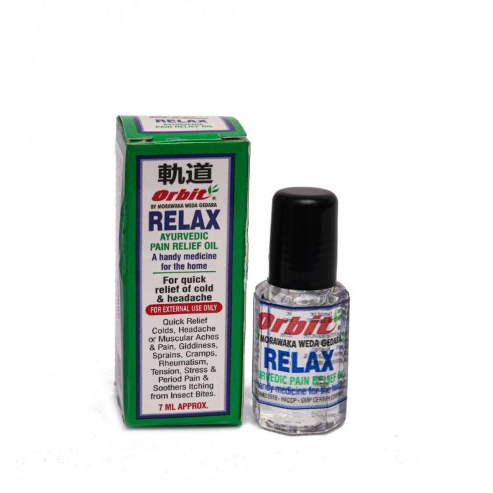 arenamart.lk_Healthcare_OrbitBrand_Ayurvedic_Relax Bham 4 arenamart.lk_Healthcare_OrbitBrand_Ayurvedic_Relax Bham 4