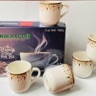 arenamart.lk_Household_Ceramic (15)