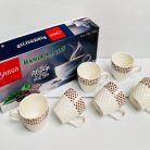 arenamart.lk_Household_Ceramic (25)