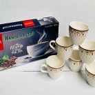 arenamart.lk_Household_Ceramic (27)