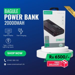 Bagule Power Bank 20000mah