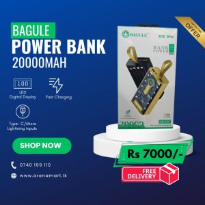 Bagule Power Bank 20000mah