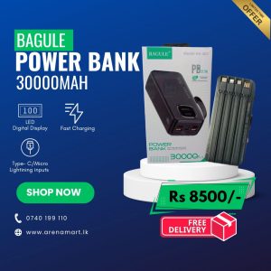 Bagule Power Bank 30000mah