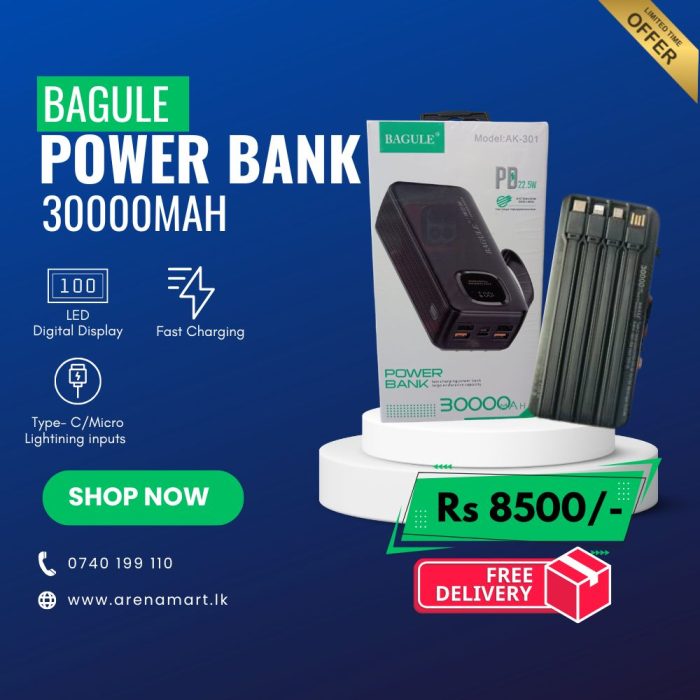arenamart.lk_Bagule Power Bank 30000mah2
