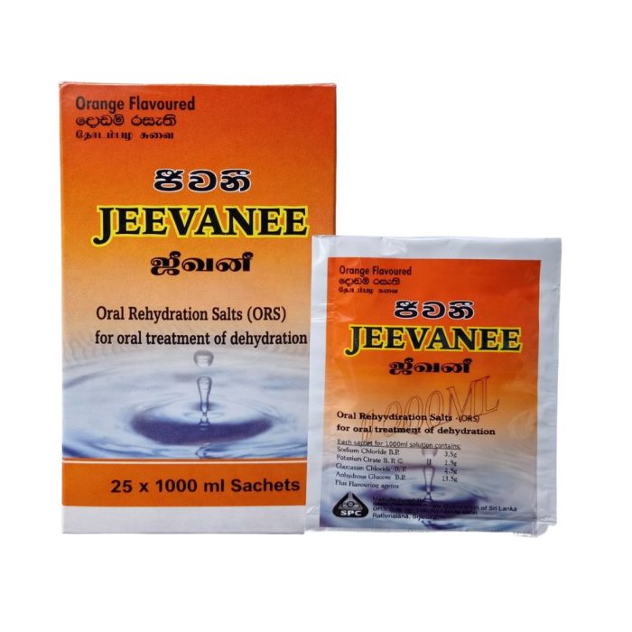 arenamart.lk_Health Care_Jeewani 1000ml arenamart.lk_Health Care_Jeewani 1000ml