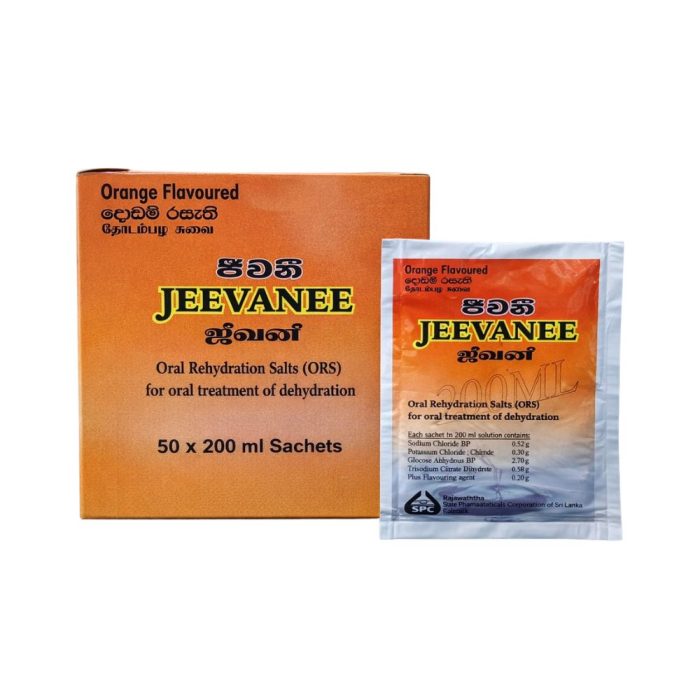 arenamart.lk_Health Care_Jeewani 200ml arenamart.lk_Health Care_Jeewani 200ml