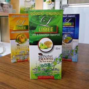 Limee Lime & Fenugreek Hair Conditioner 80ml