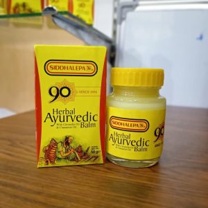 Siddhalepa Ayurvedic Blam 50g