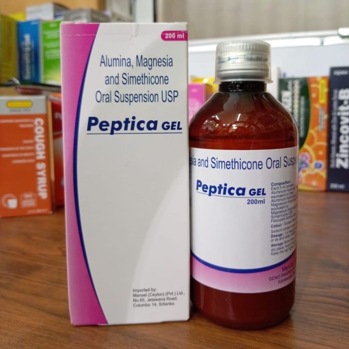 arenamart.lk_Health Care_Syrup_Peptica Gel 200ml