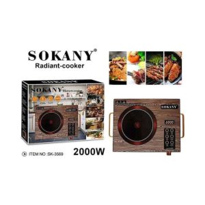 Sokany Infarad Cooker